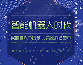 響應(yīng)式網(wǎng)站設(shè)計(jì)字體排版的優(yōu)勢在哪里？